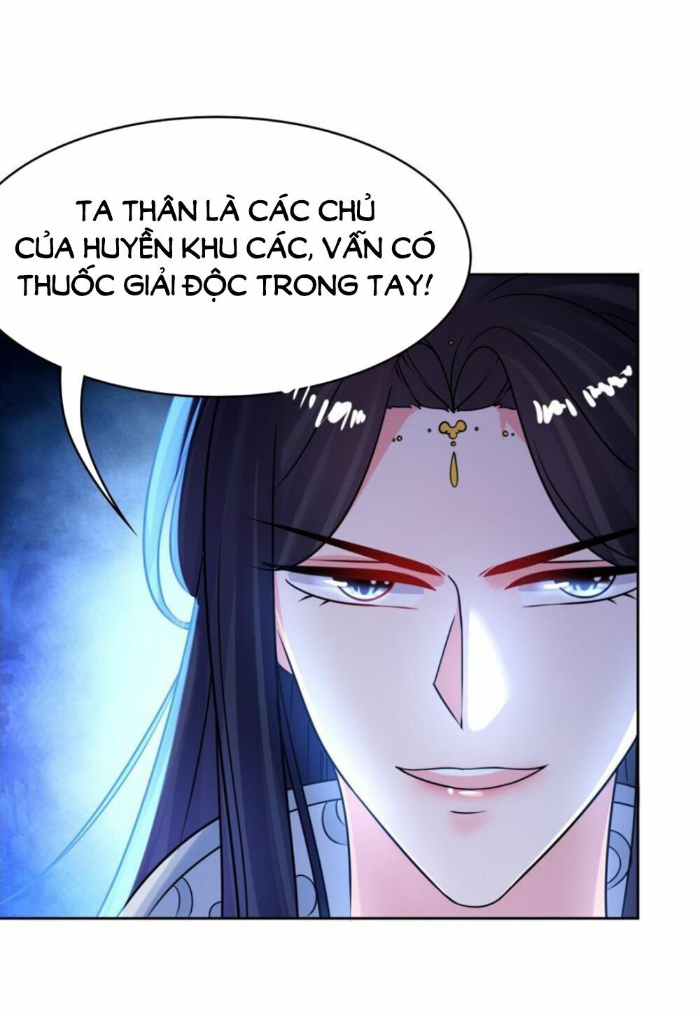 Xú Nữ Đích Hậu Cung: Chapter 137