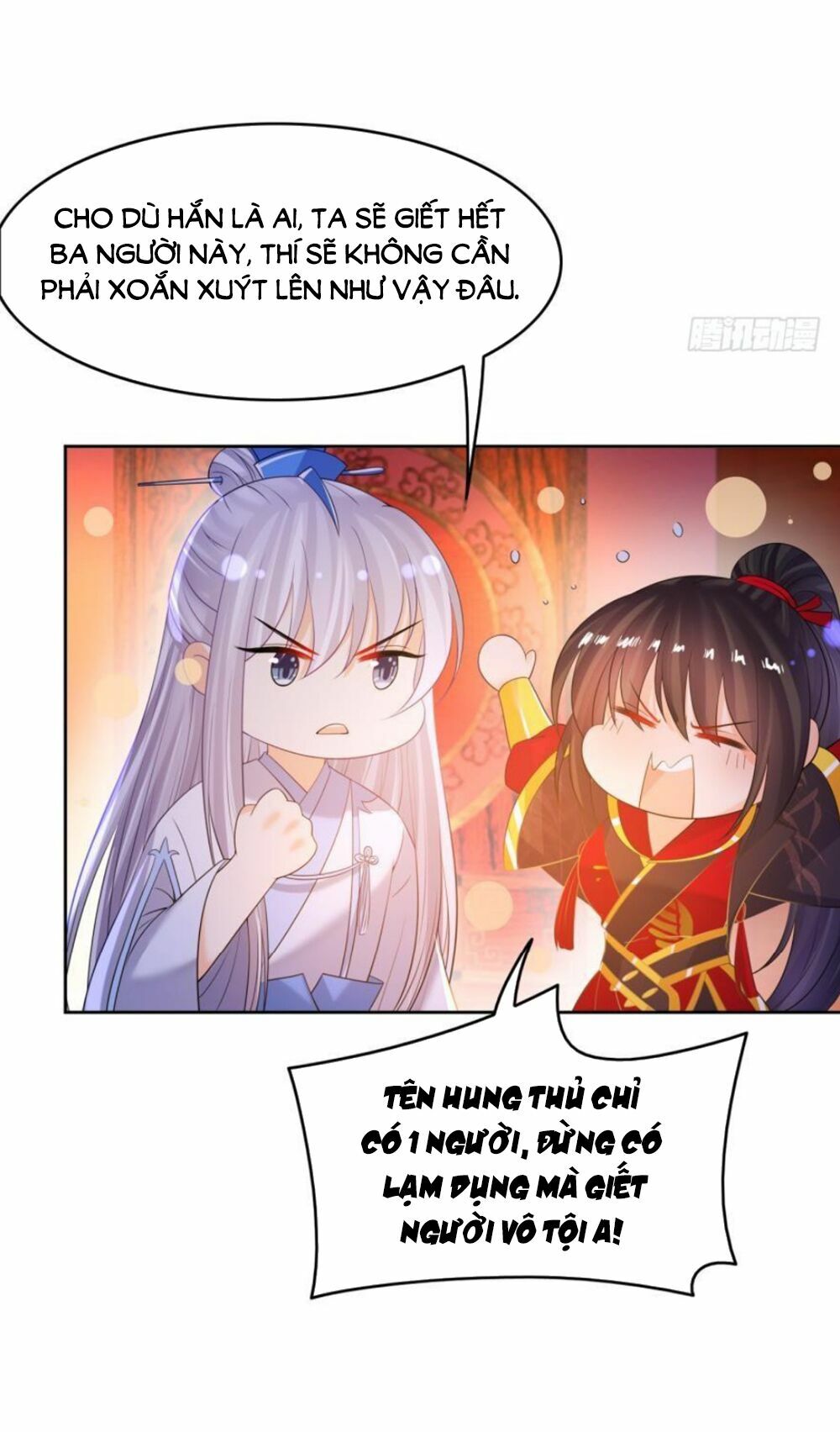 Xú Nữ Đích Hậu Cung: Chapter 137