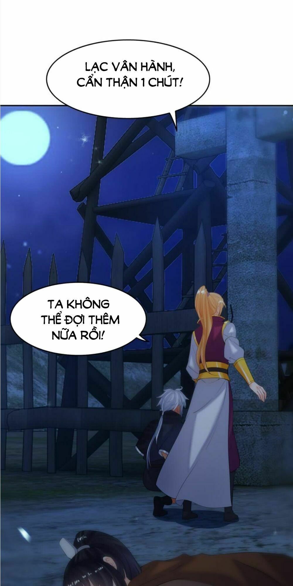 Xú Nữ Đích Hậu Cung: Chapter 139