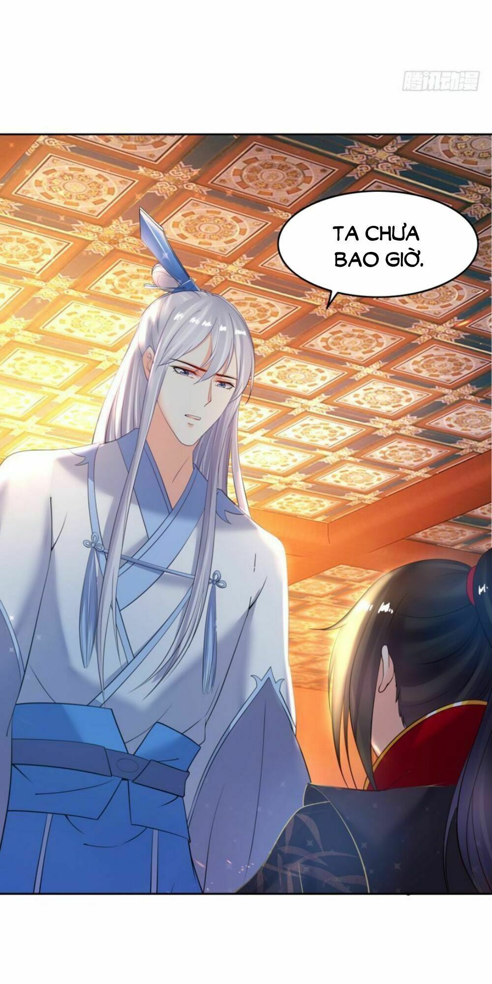 Xú Nữ Đích Hậu Cung: Chapter 139