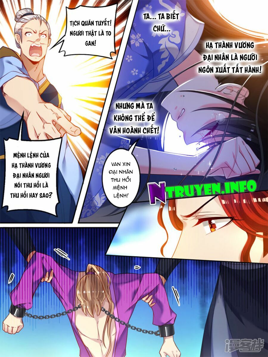Xú Nữ Đích Hậu Cung: Chapter 14