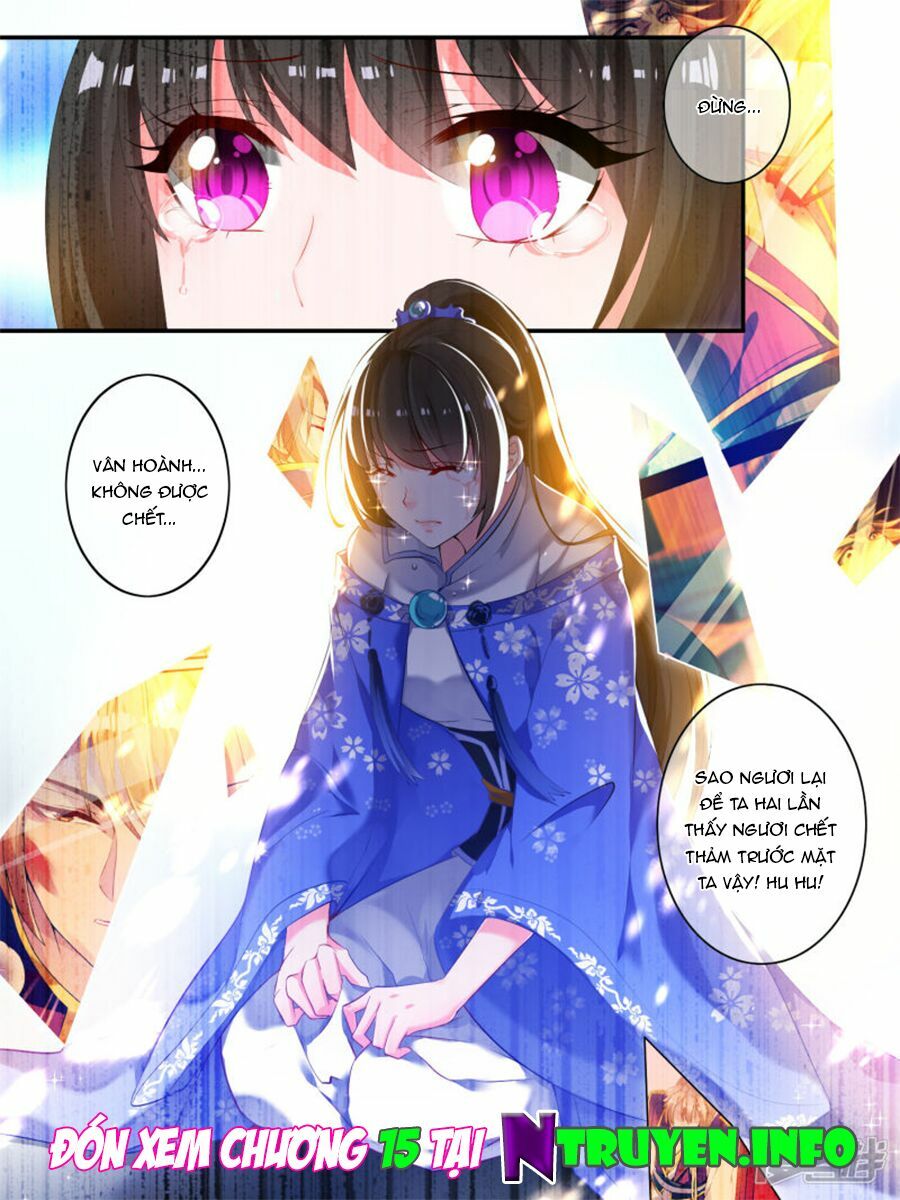Xú Nữ Đích Hậu Cung: Chapter 14