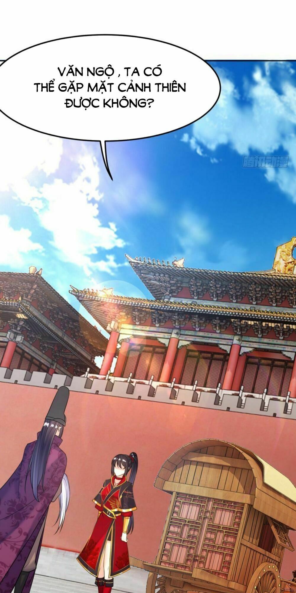 Xú Nữ Đích Hậu Cung: Chapter 142