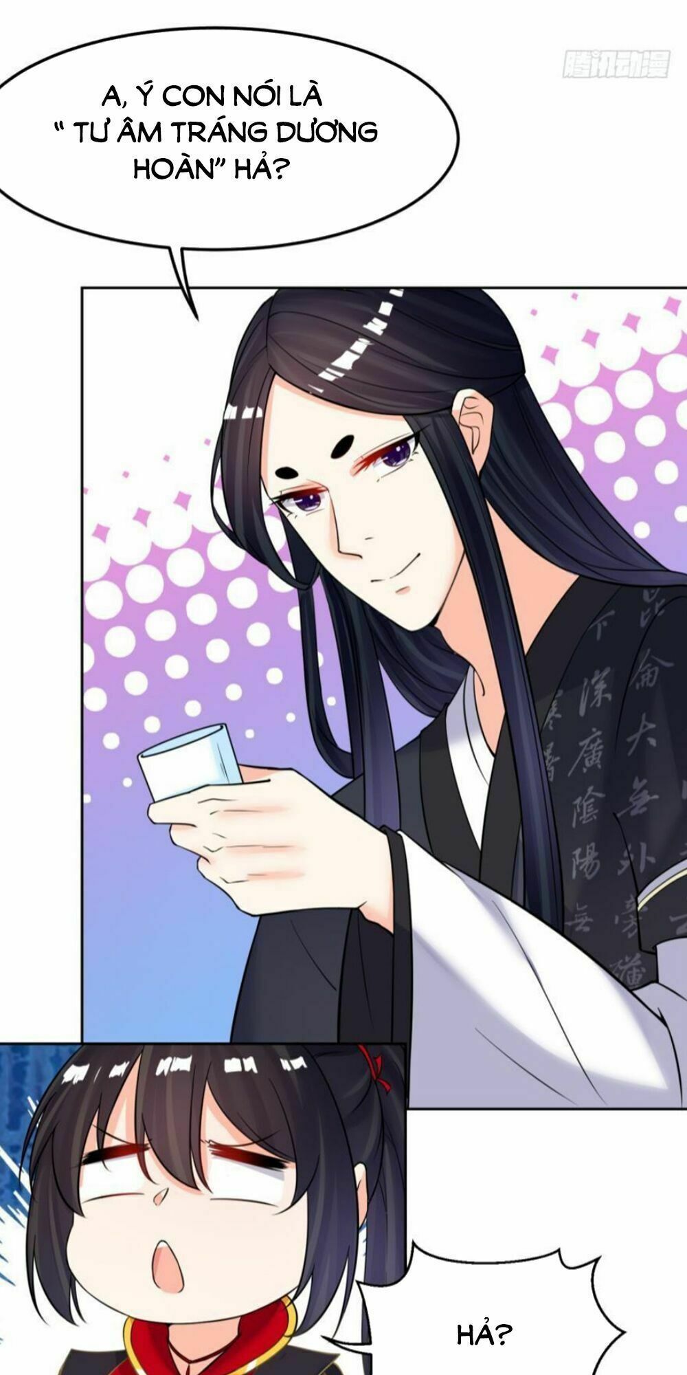 Xú Nữ Đích Hậu Cung: Chapter 142