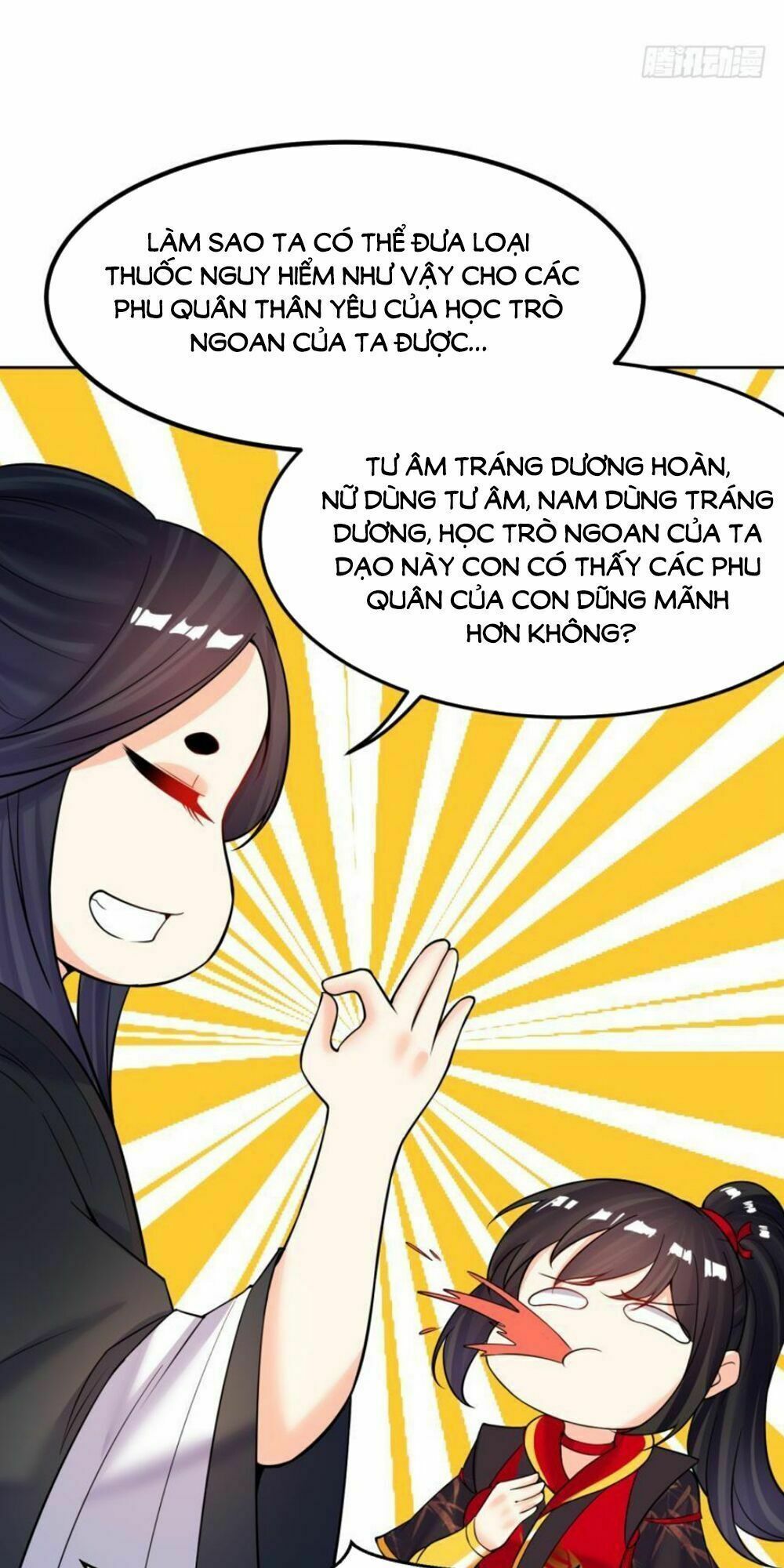 Xú Nữ Đích Hậu Cung: Chapter 142
