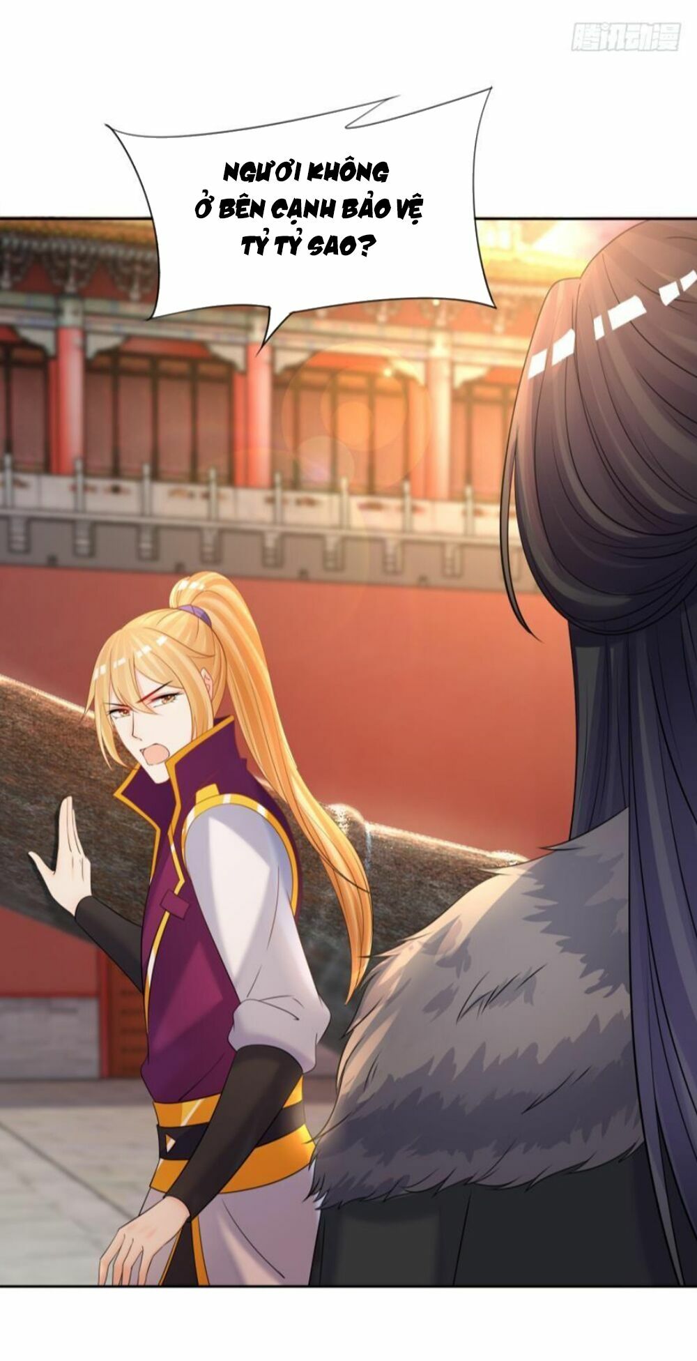 Xú Nữ Đích Hậu Cung: Chapter 144