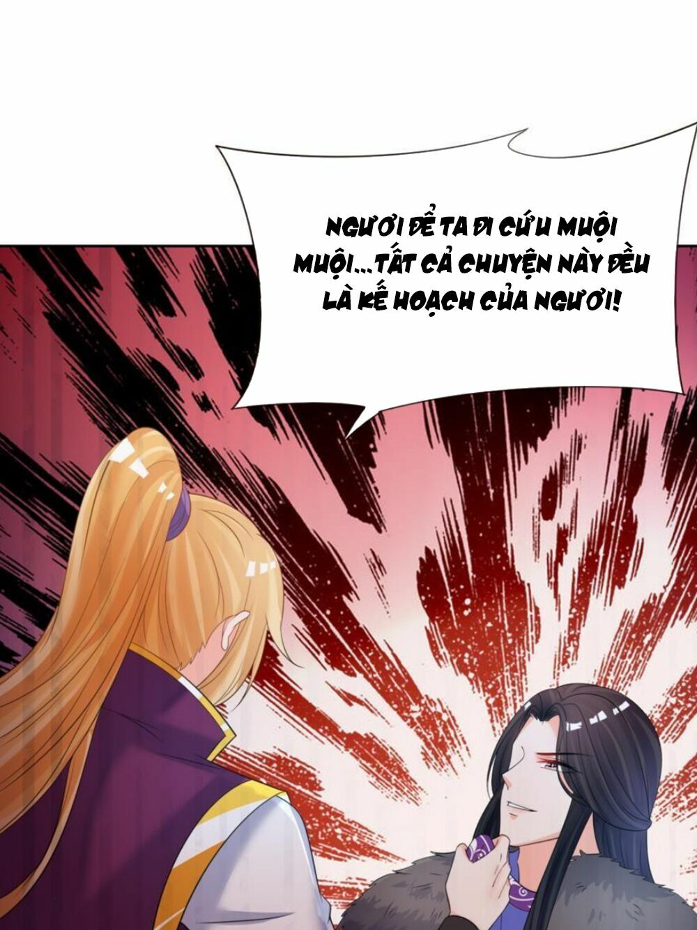 Xú Nữ Đích Hậu Cung: Chapter 144