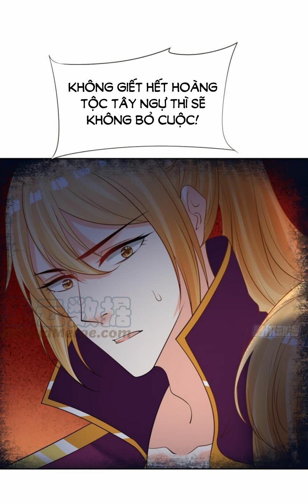 Xú Nữ Đích Hậu Cung: Chapter 144