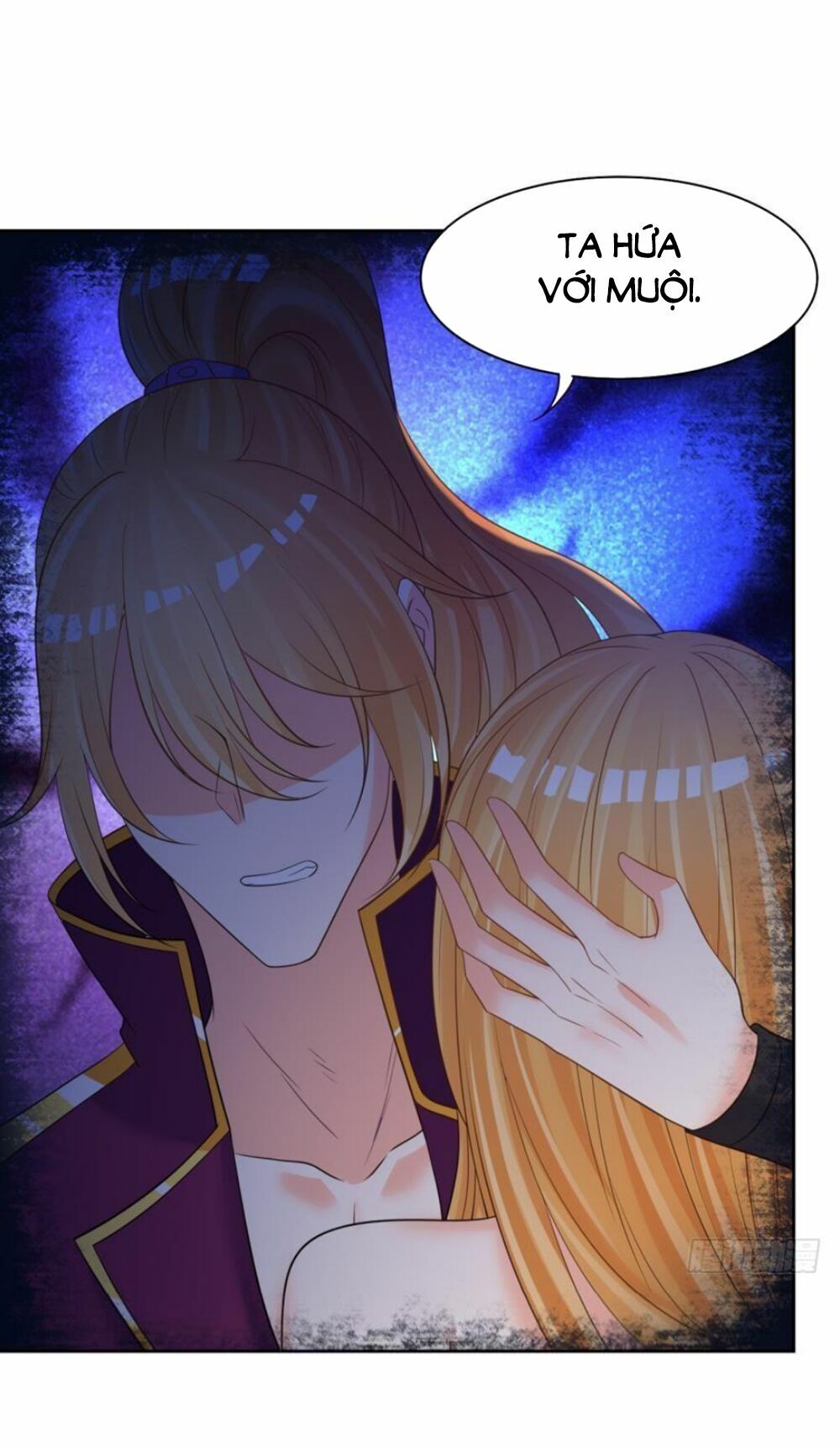 Xú Nữ Đích Hậu Cung: Chapter 144