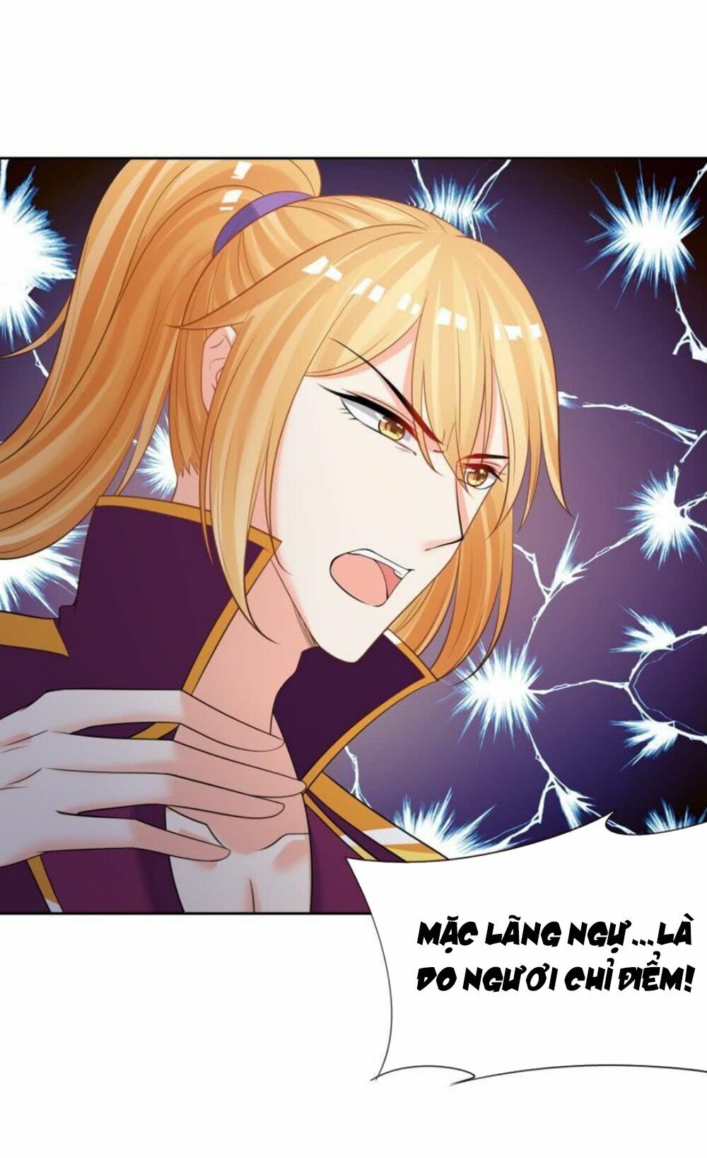 Xú Nữ Đích Hậu Cung: Chapter 144