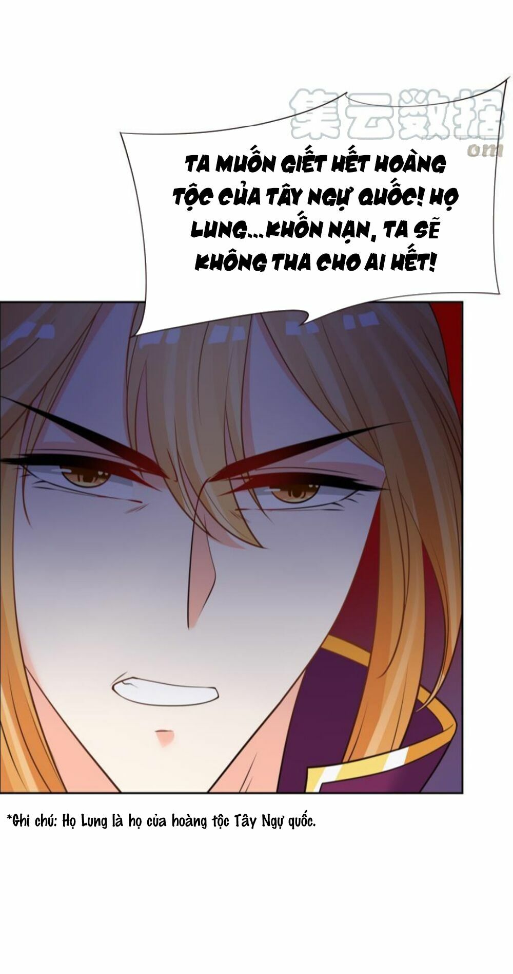 Xú Nữ Đích Hậu Cung: Chapter 144