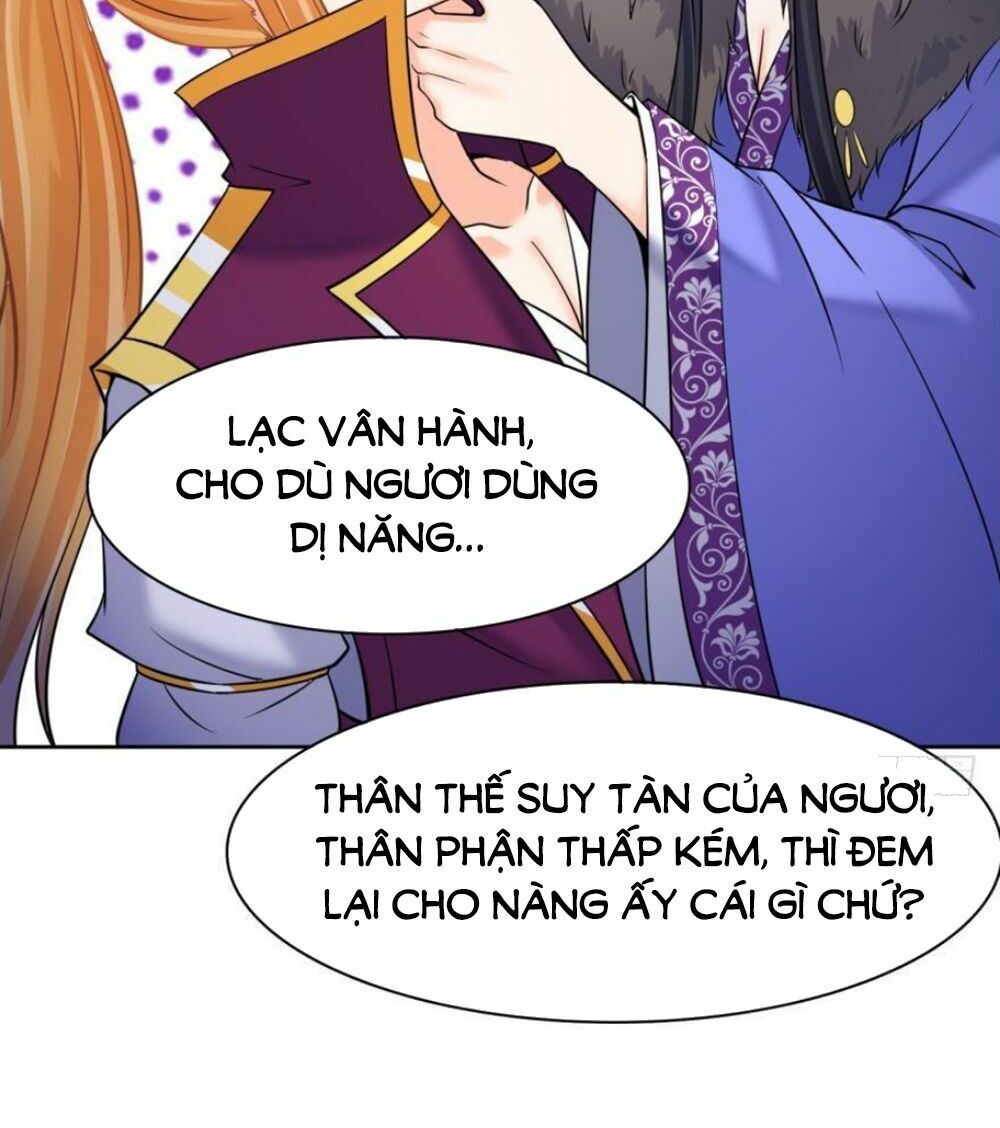 Xú Nữ Đích Hậu Cung: Chapter 145