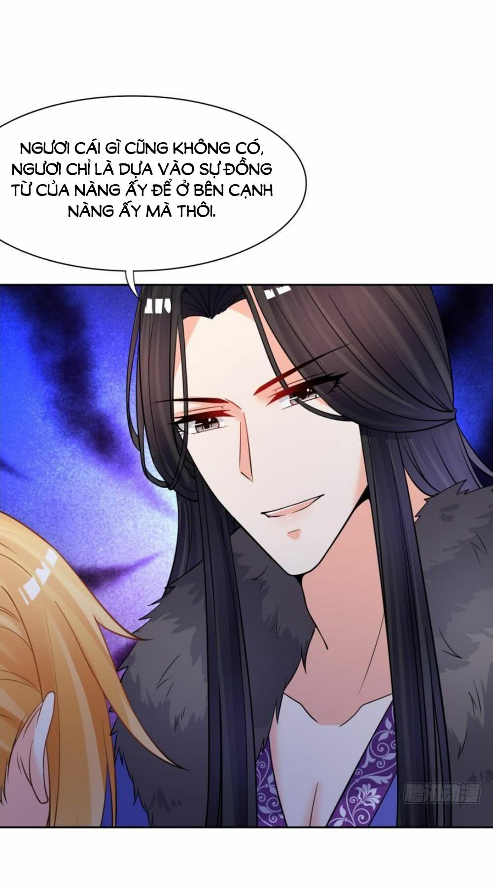 Xú Nữ Đích Hậu Cung: Chapter 145