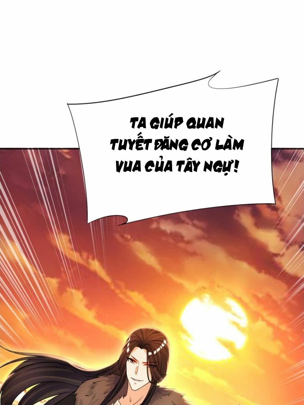 Xú Nữ Đích Hậu Cung: Chapter 145