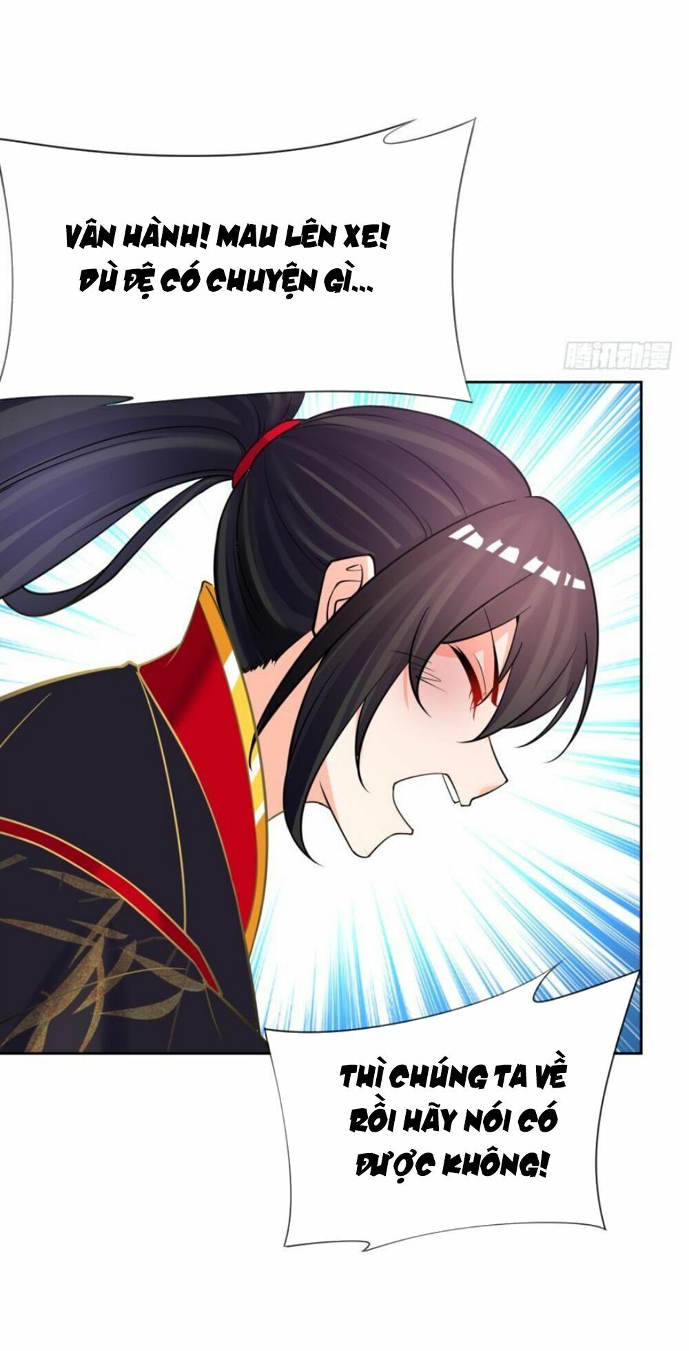 Xú Nữ Đích Hậu Cung: Chapter 145