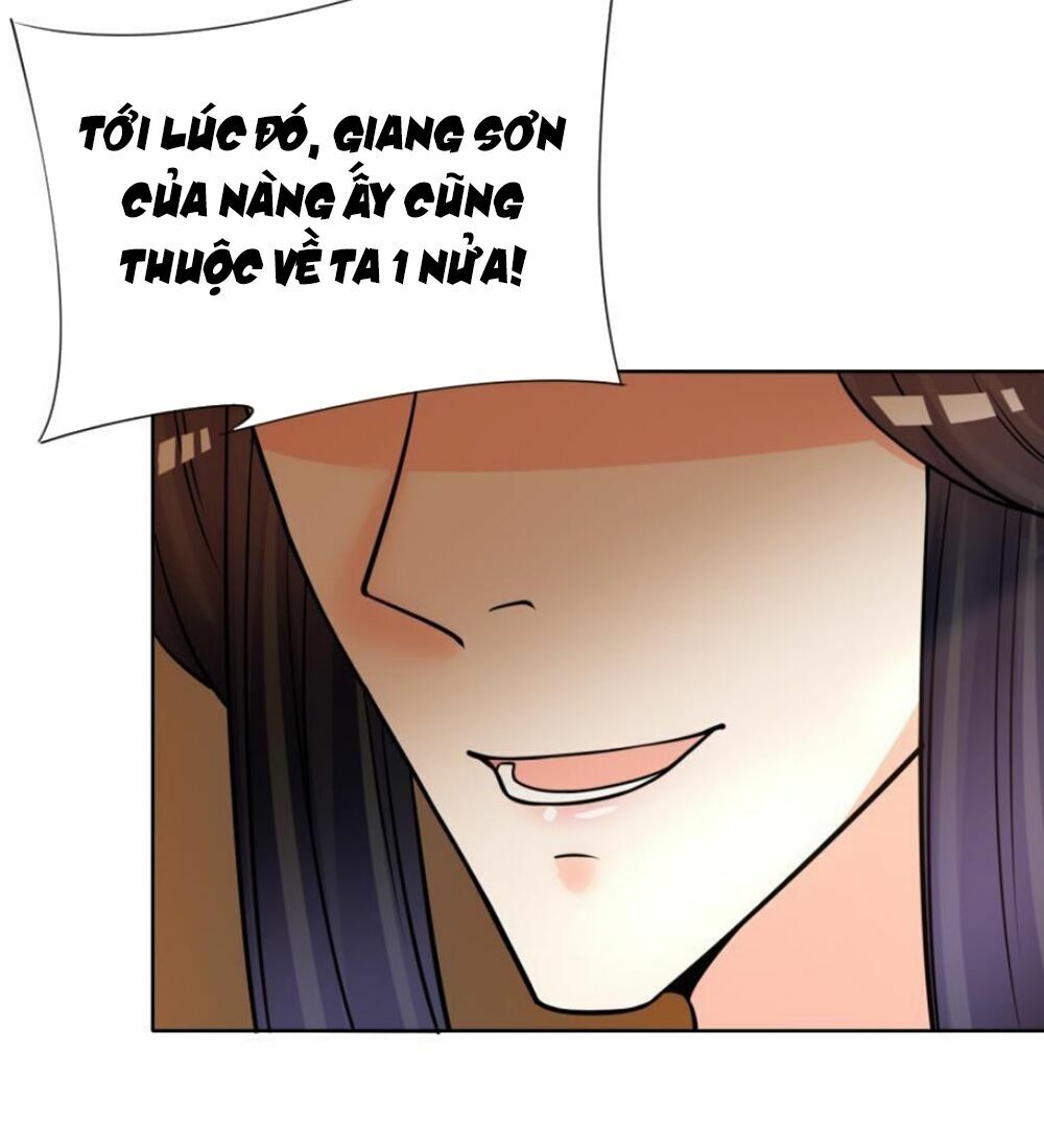 Xú Nữ Đích Hậu Cung: Chapter 145