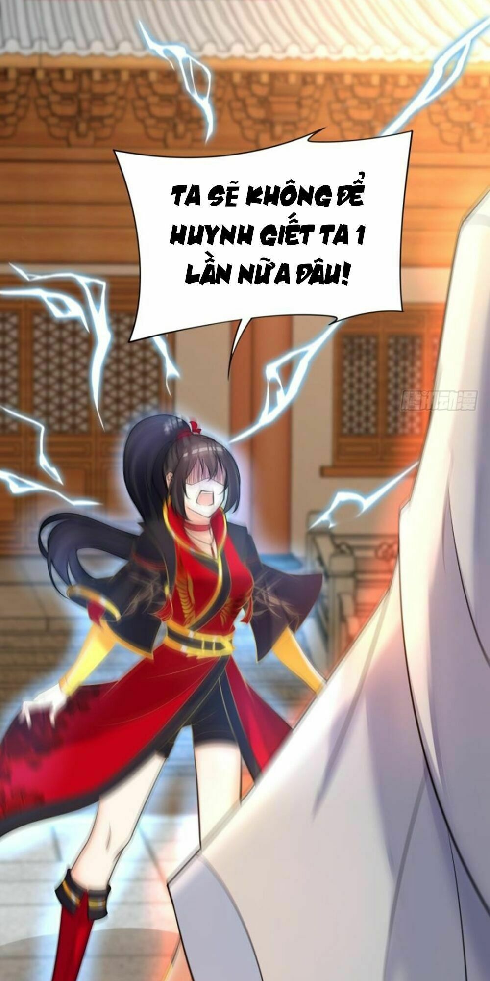 Xú Nữ Đích Hậu Cung: Chapter 148