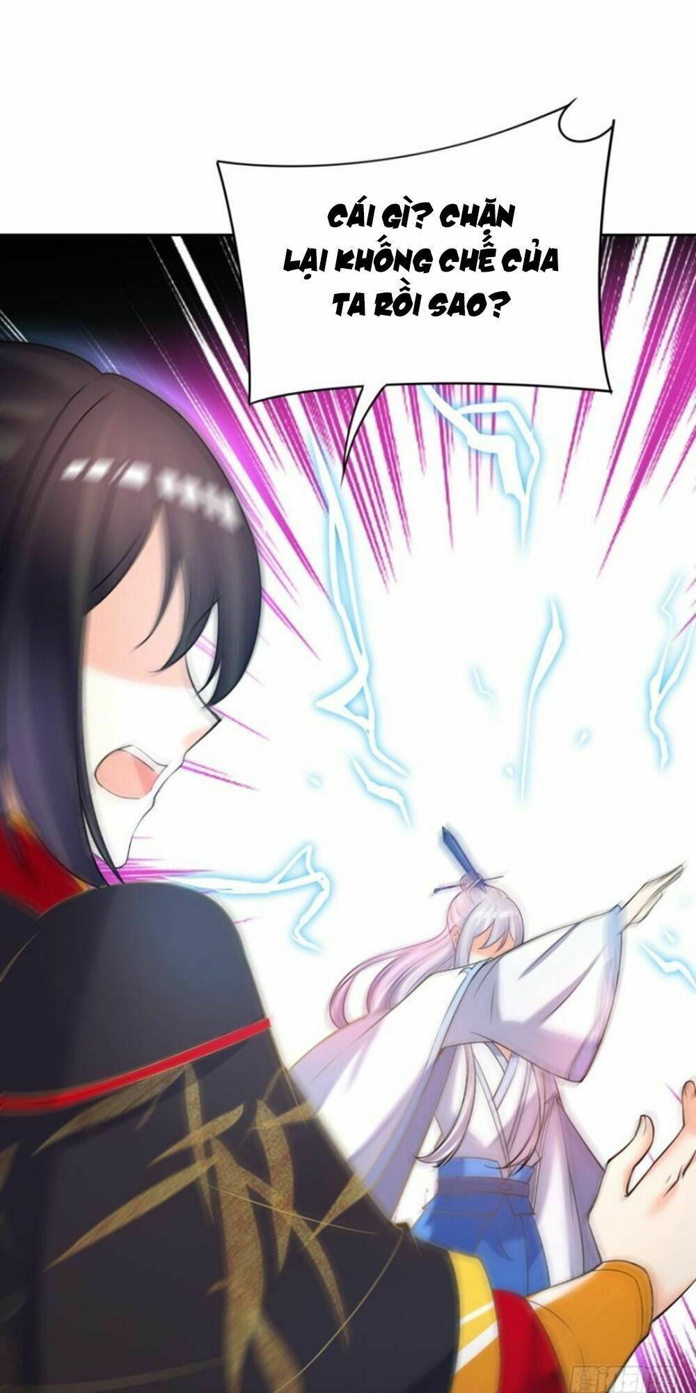 Xú Nữ Đích Hậu Cung: Chapter 148