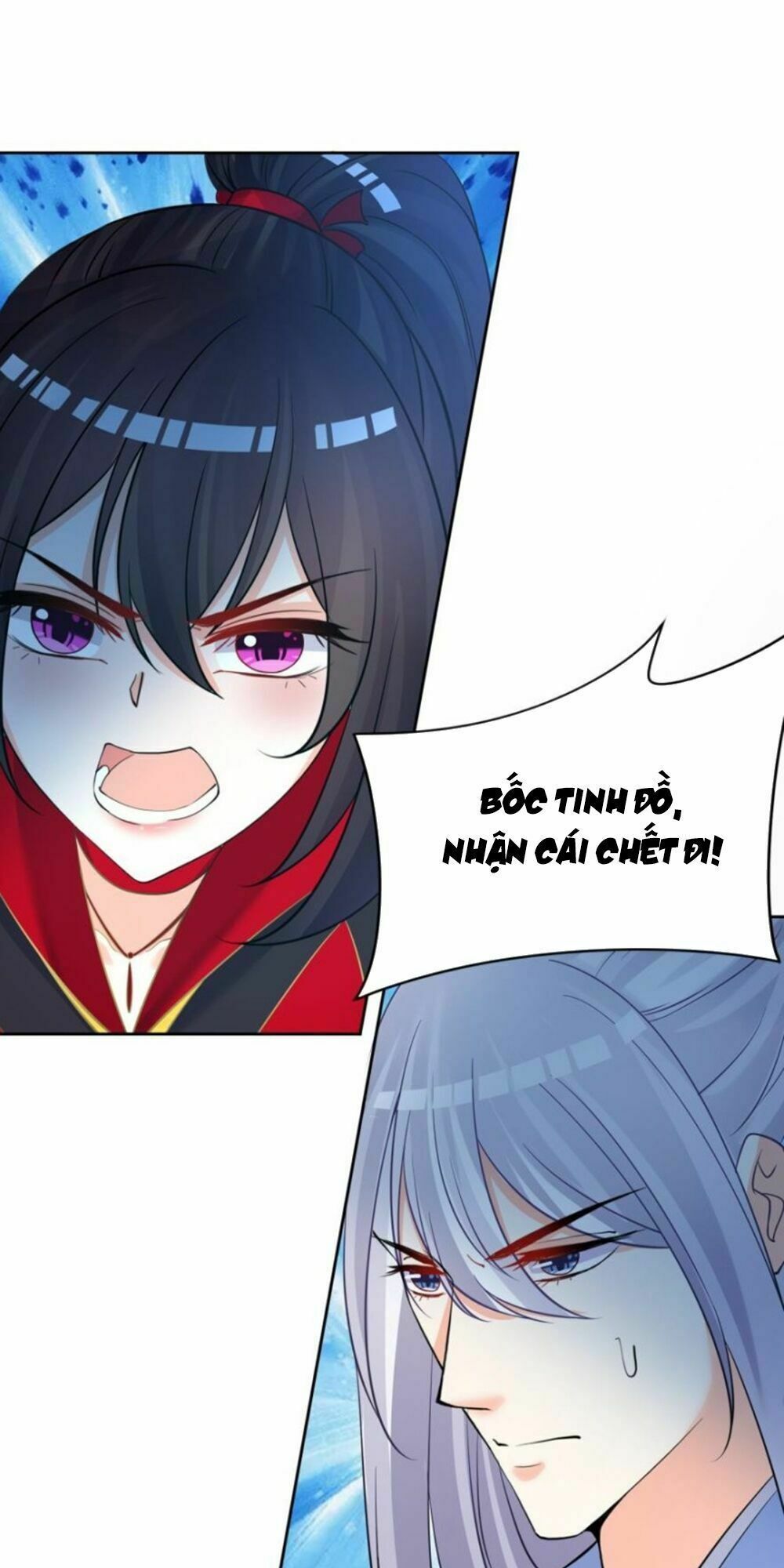 Xú Nữ Đích Hậu Cung: Chapter 148