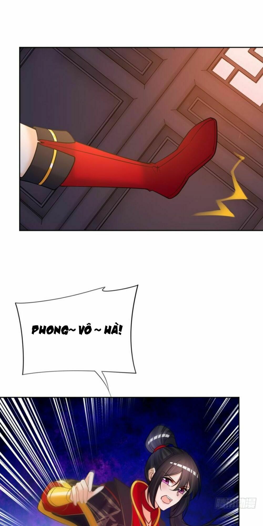 Xú Nữ Đích Hậu Cung: Chapter 149