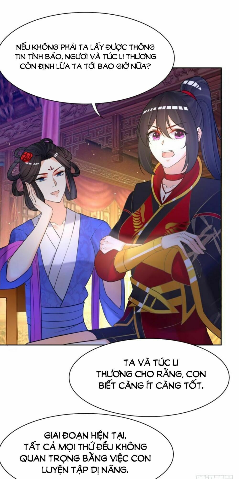 Xú Nữ Đích Hậu Cung: Chapter 149