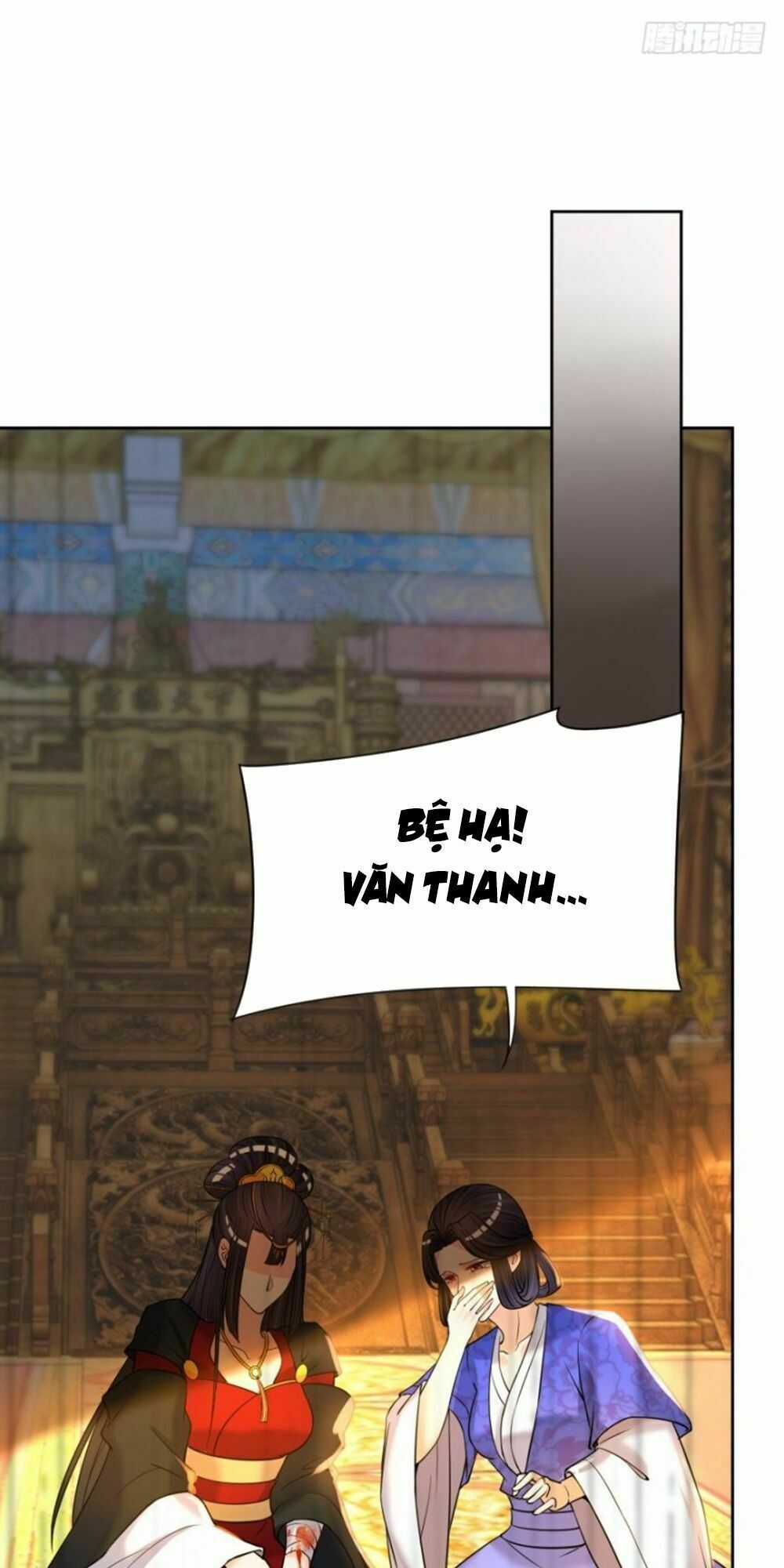 Xú Nữ Đích Hậu Cung: Chapter 149