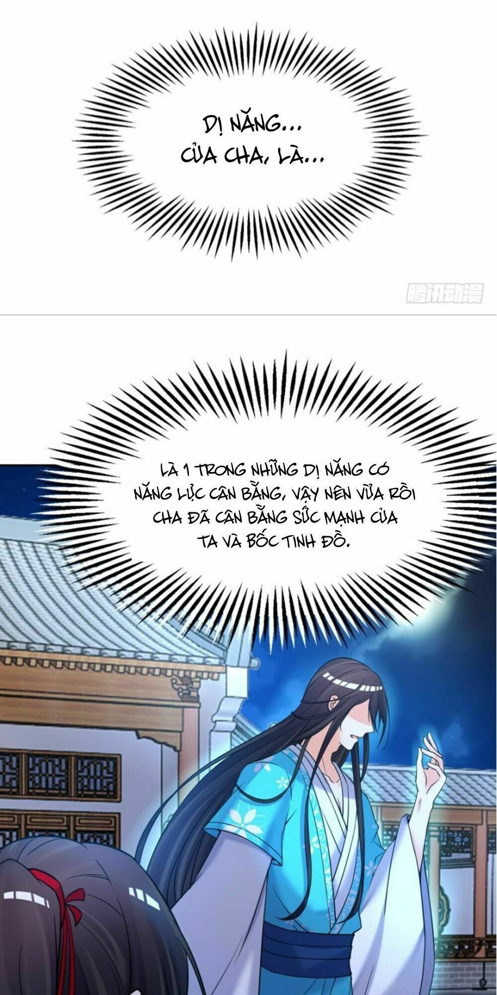 Xú Nữ Đích Hậu Cung: Chapter 149