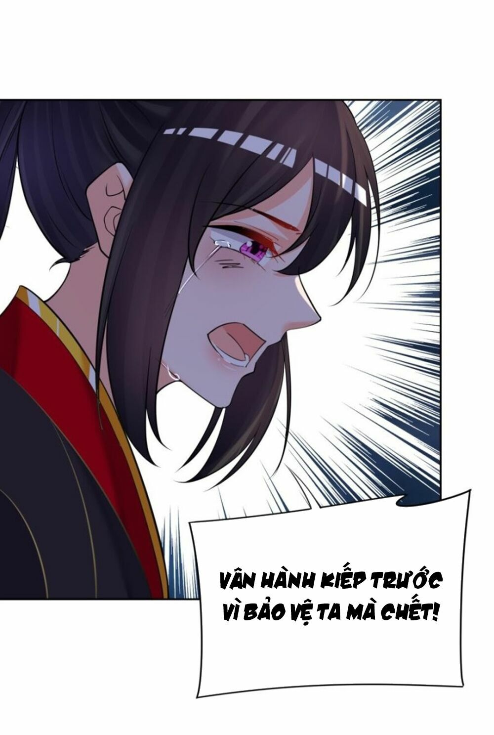 Xú Nữ Đích Hậu Cung: Chapter 152