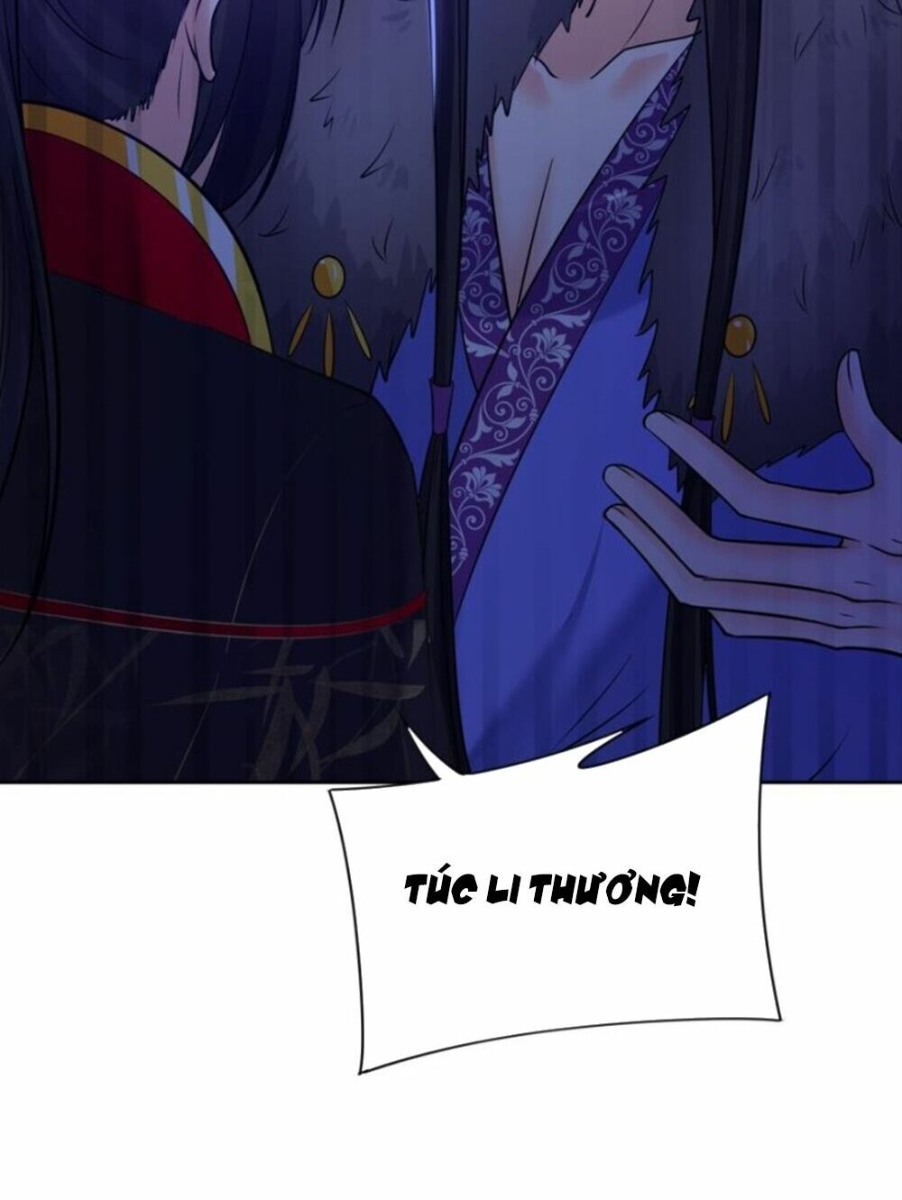 Xú Nữ Đích Hậu Cung: Chapter 152