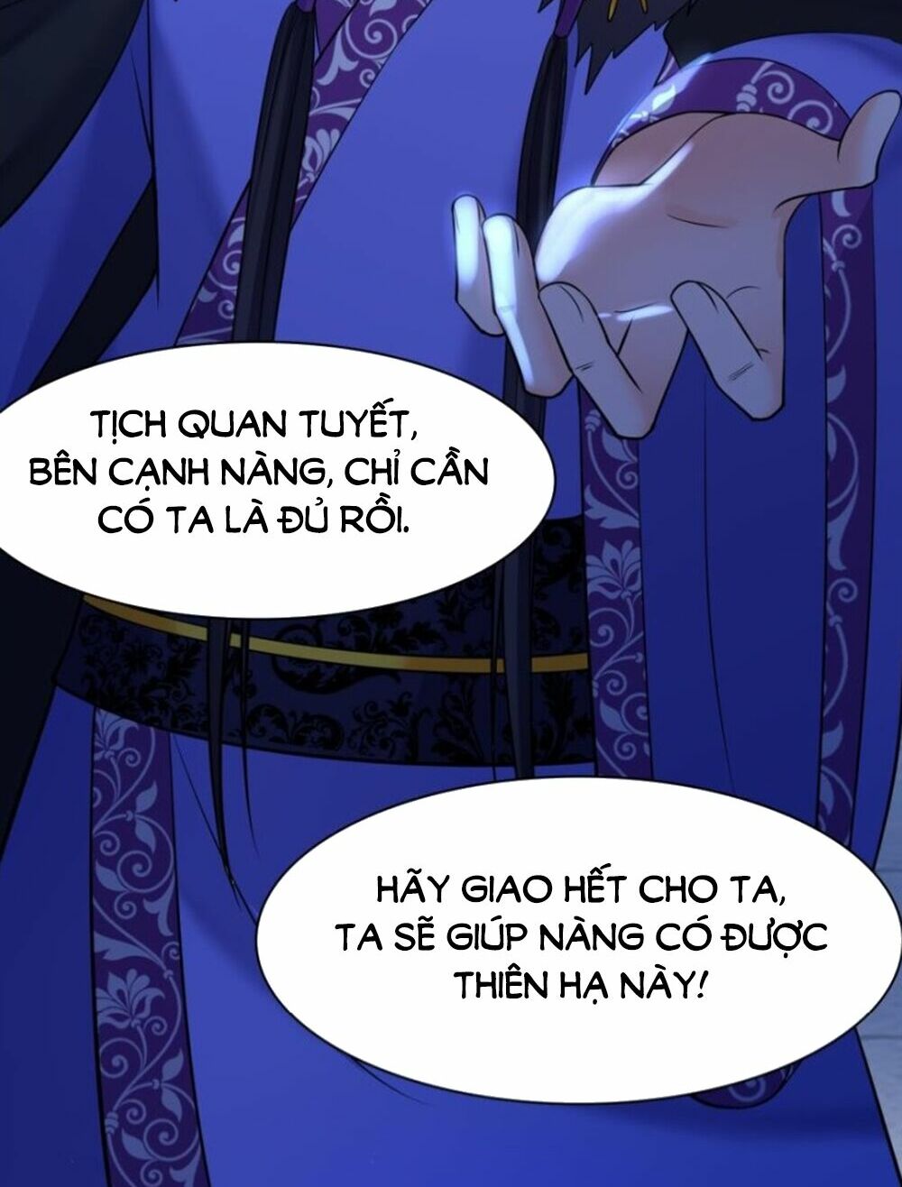 Xú Nữ Đích Hậu Cung: Chapter 152