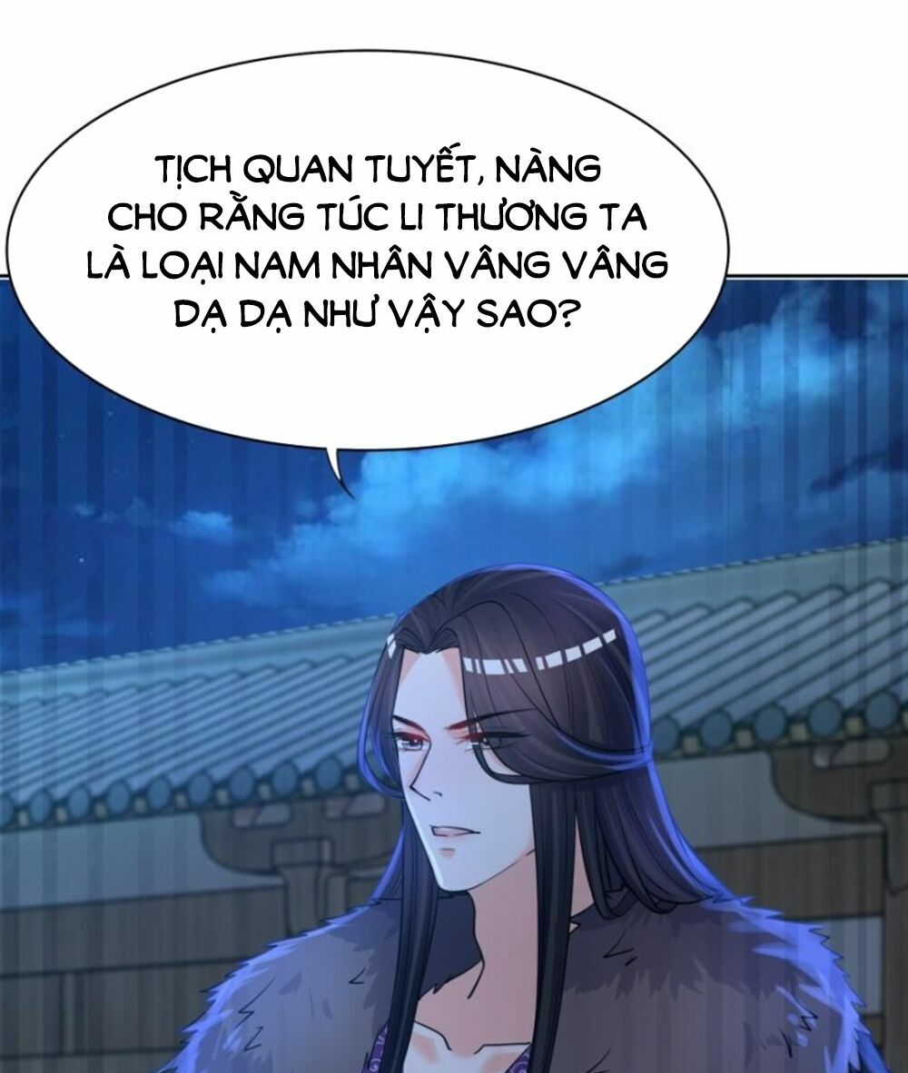 Xú Nữ Đích Hậu Cung: Chapter 152