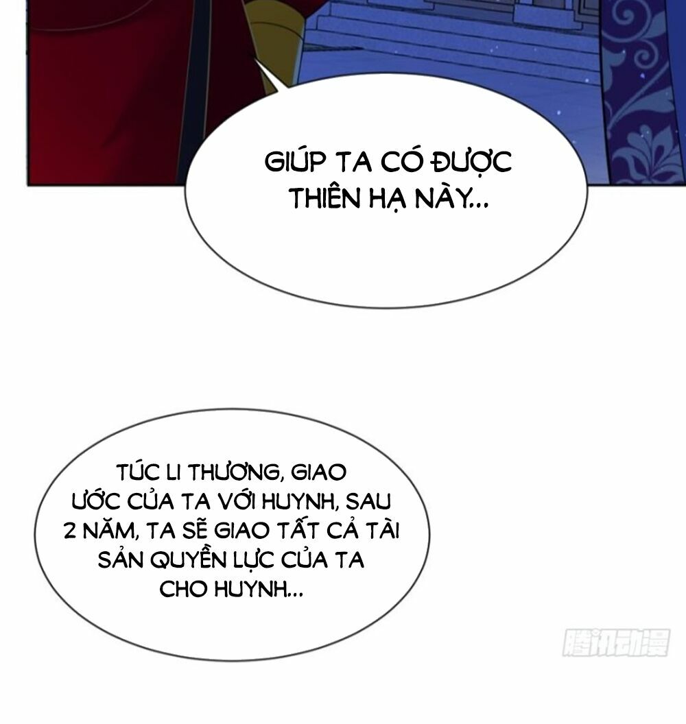 Xú Nữ Đích Hậu Cung: Chapter 152