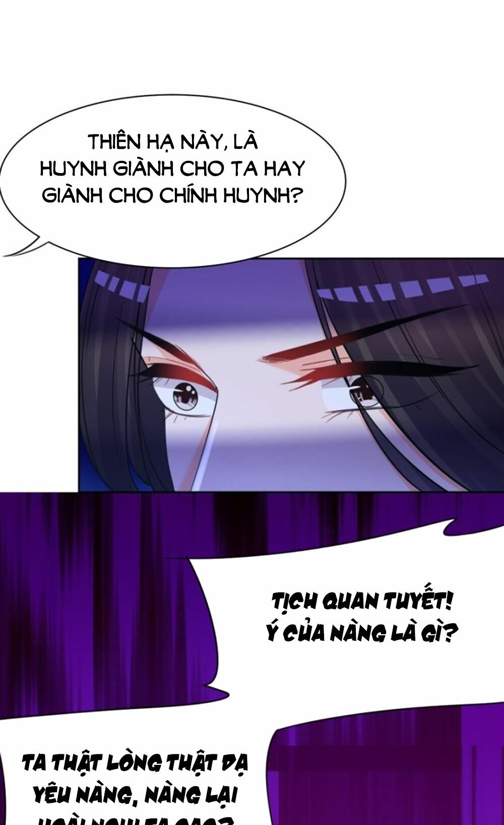 Xú Nữ Đích Hậu Cung: Chapter 152