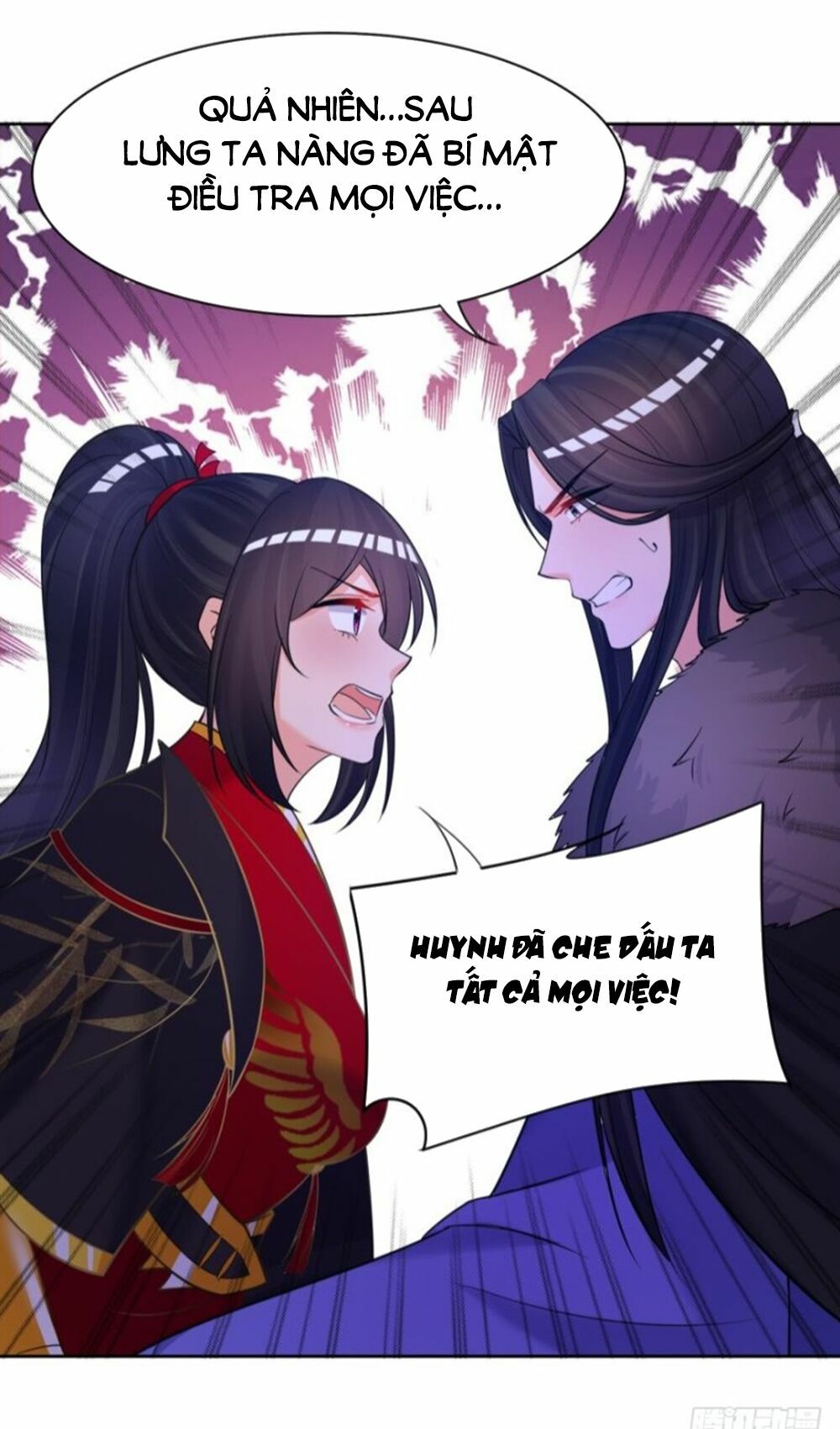 Xú Nữ Đích Hậu Cung: Chapter 152
