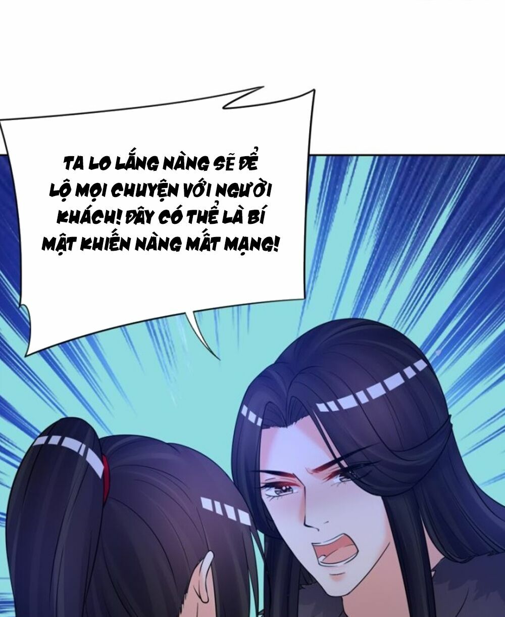 Xú Nữ Đích Hậu Cung: Chapter 152
