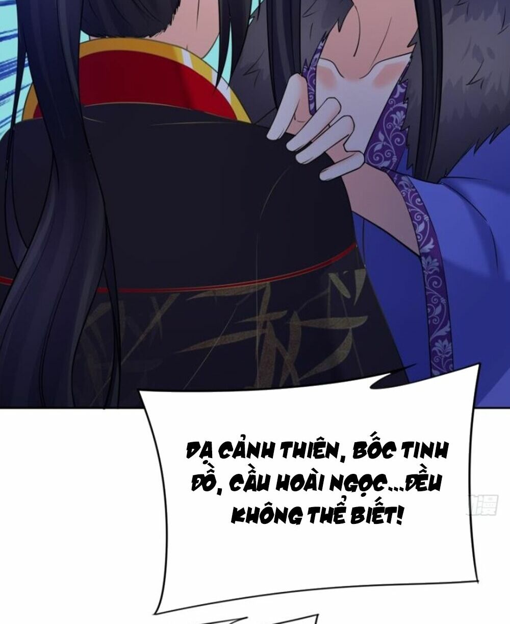 Xú Nữ Đích Hậu Cung: Chapter 152