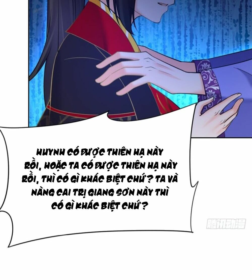 Xú Nữ Đích Hậu Cung: Chapter 152