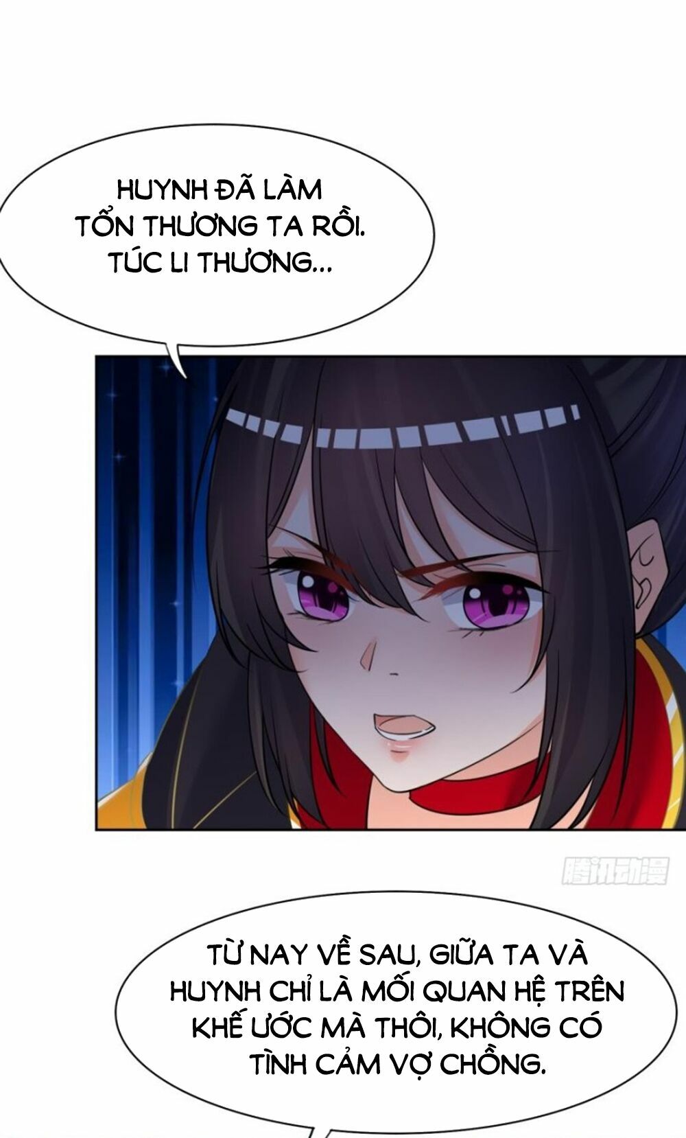 Xú Nữ Đích Hậu Cung: Chapter 152