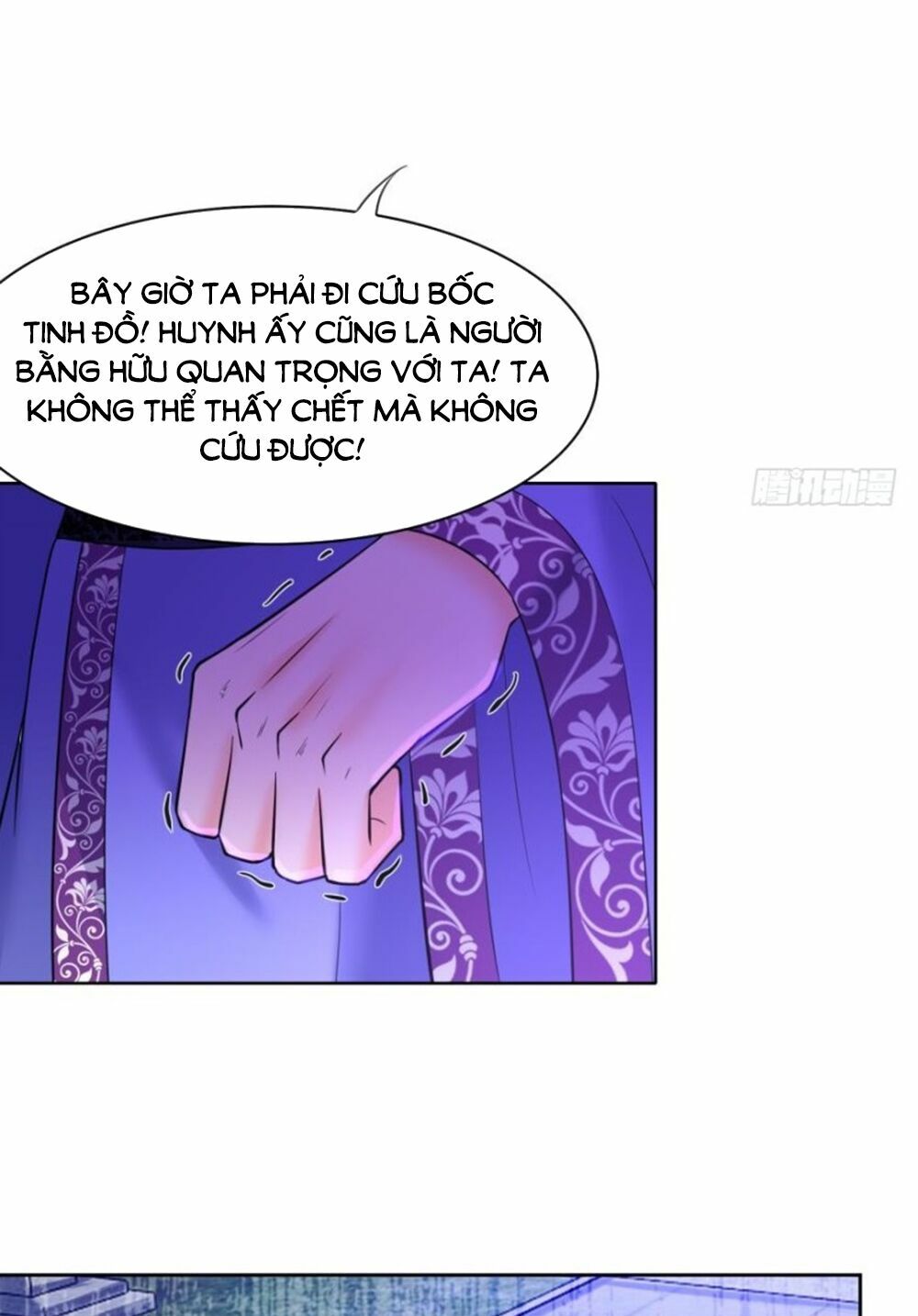 Xú Nữ Đích Hậu Cung: Chapter 152
