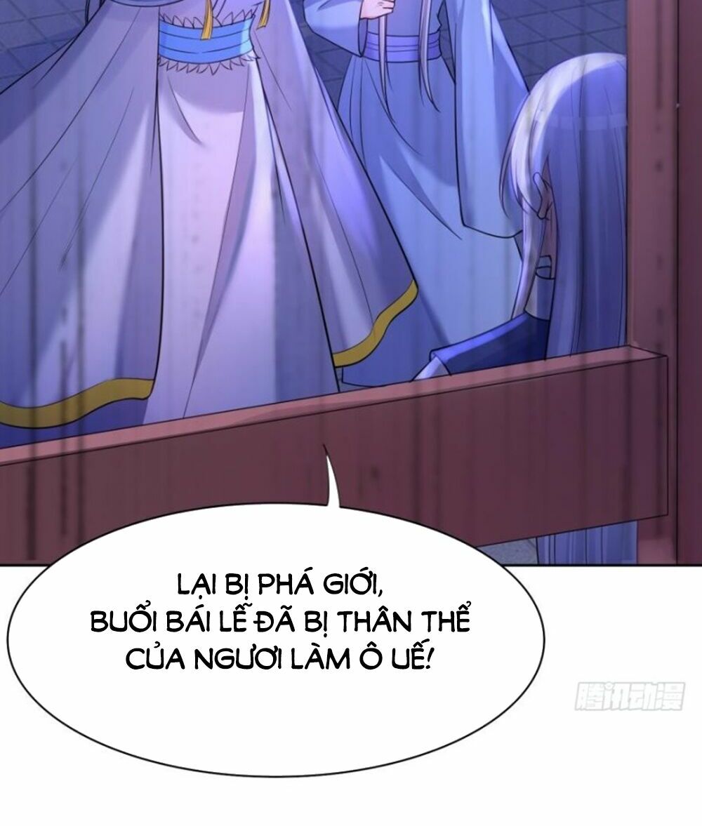 Xú Nữ Đích Hậu Cung: Chapter 152