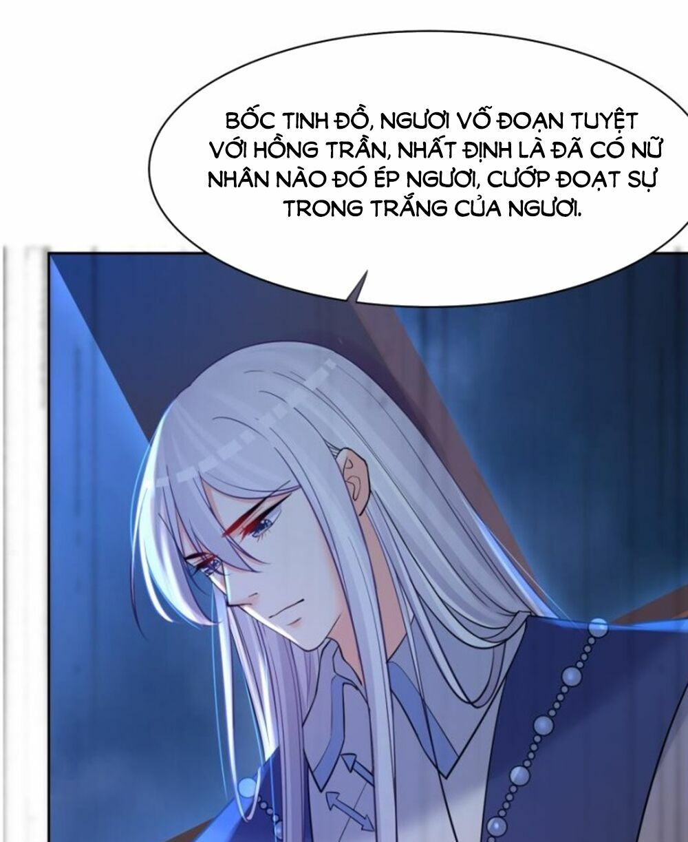 Xú Nữ Đích Hậu Cung: Chapter 152