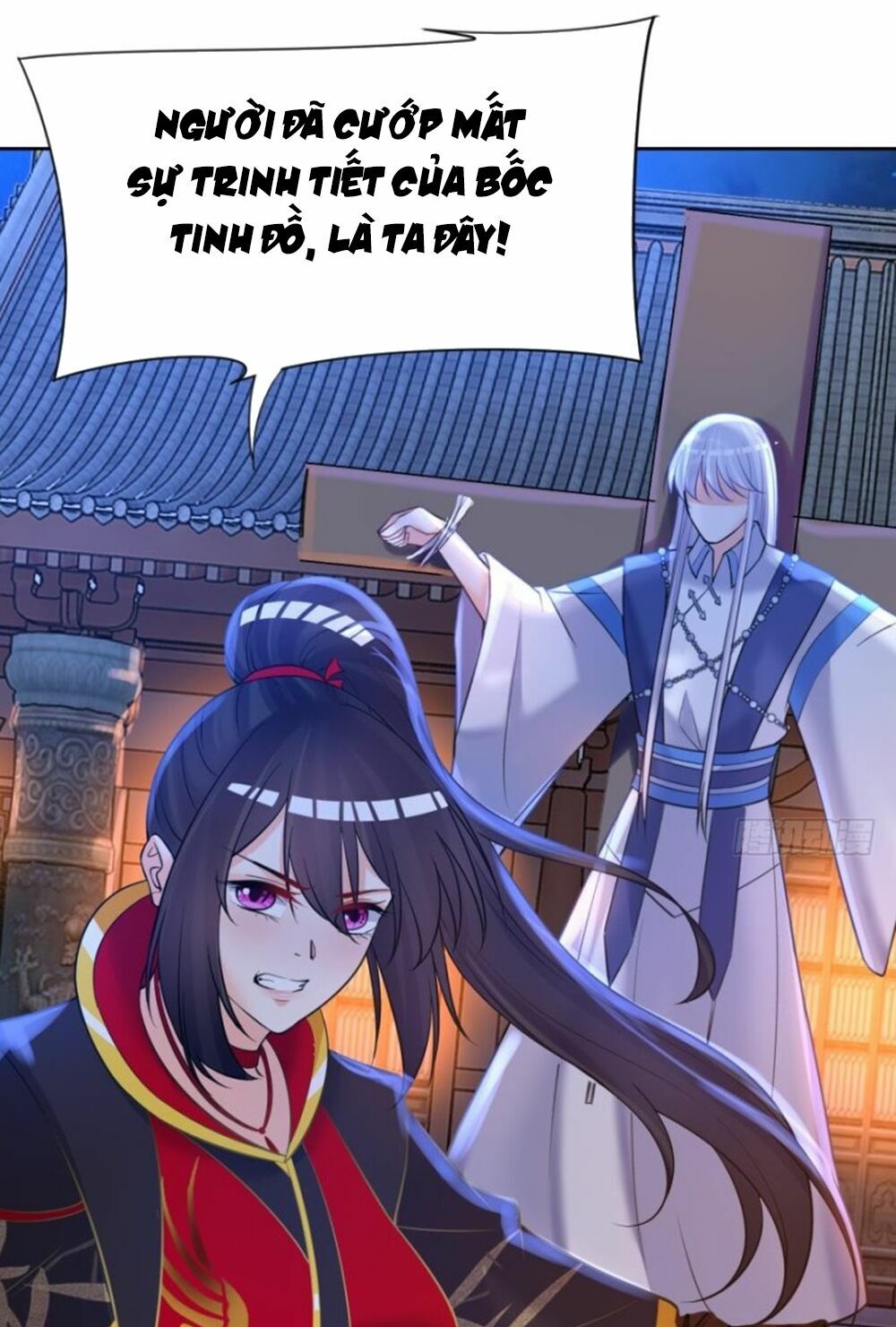 Xú Nữ Đích Hậu Cung: Chapter 152