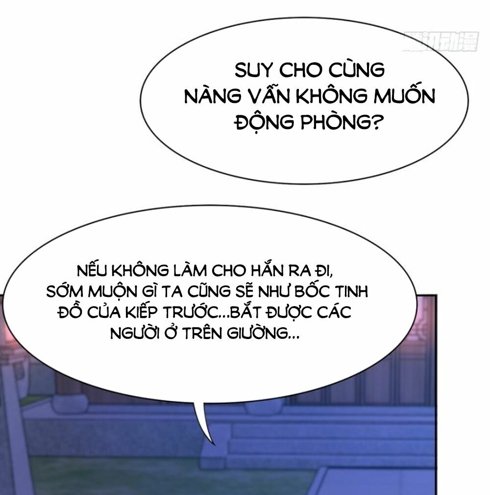 Xú Nữ Đích Hậu Cung: Chapter 152