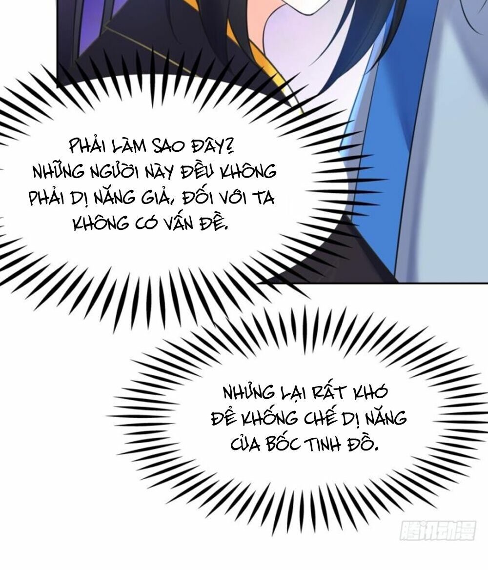 Xú Nữ Đích Hậu Cung: Chapter 153