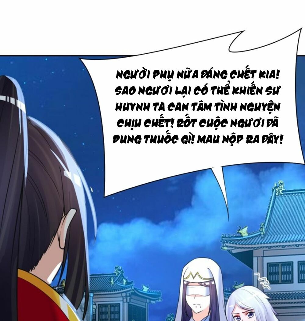 Xú Nữ Đích Hậu Cung: Chapter 153