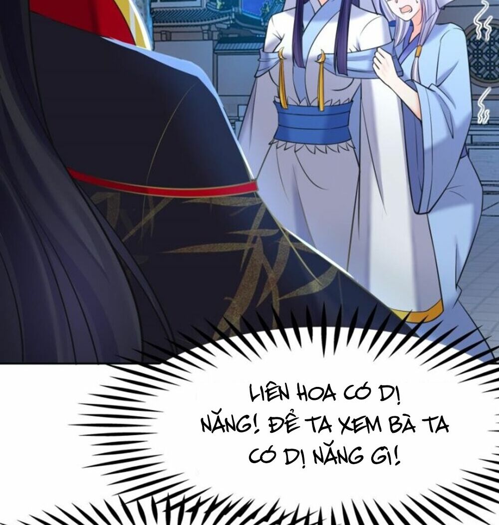 Xú Nữ Đích Hậu Cung: Chapter 153