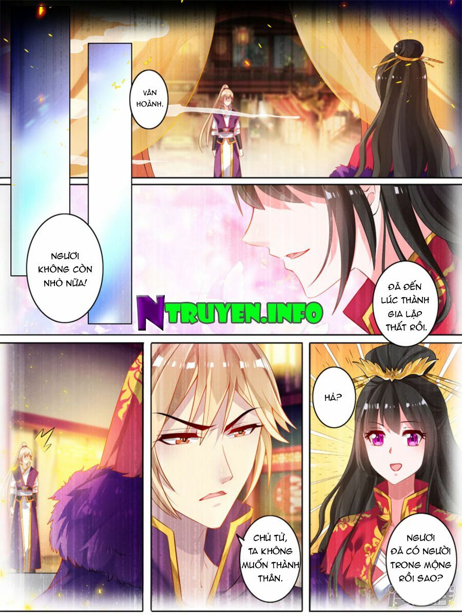 Xú Nữ Đích Hậu Cung: Chapter 16