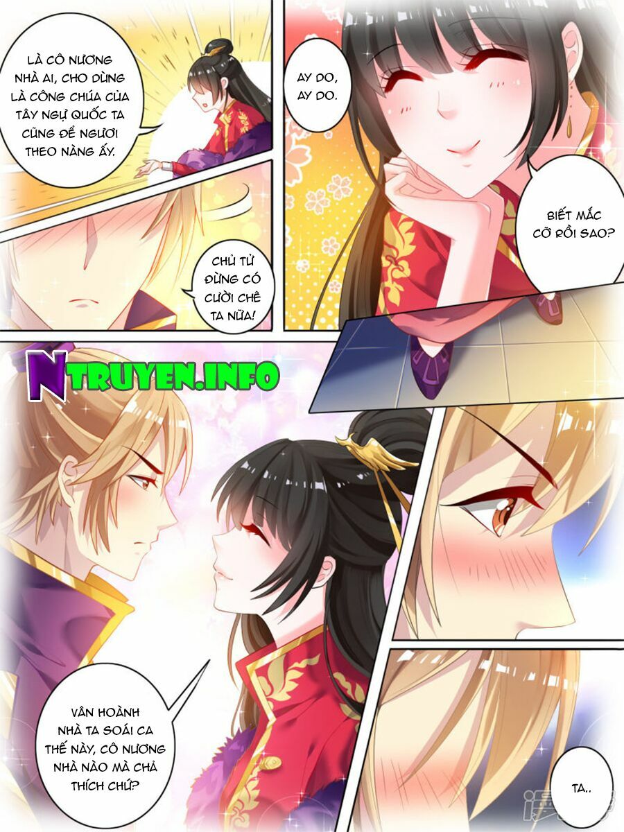 Xú Nữ Đích Hậu Cung: Chapter 16