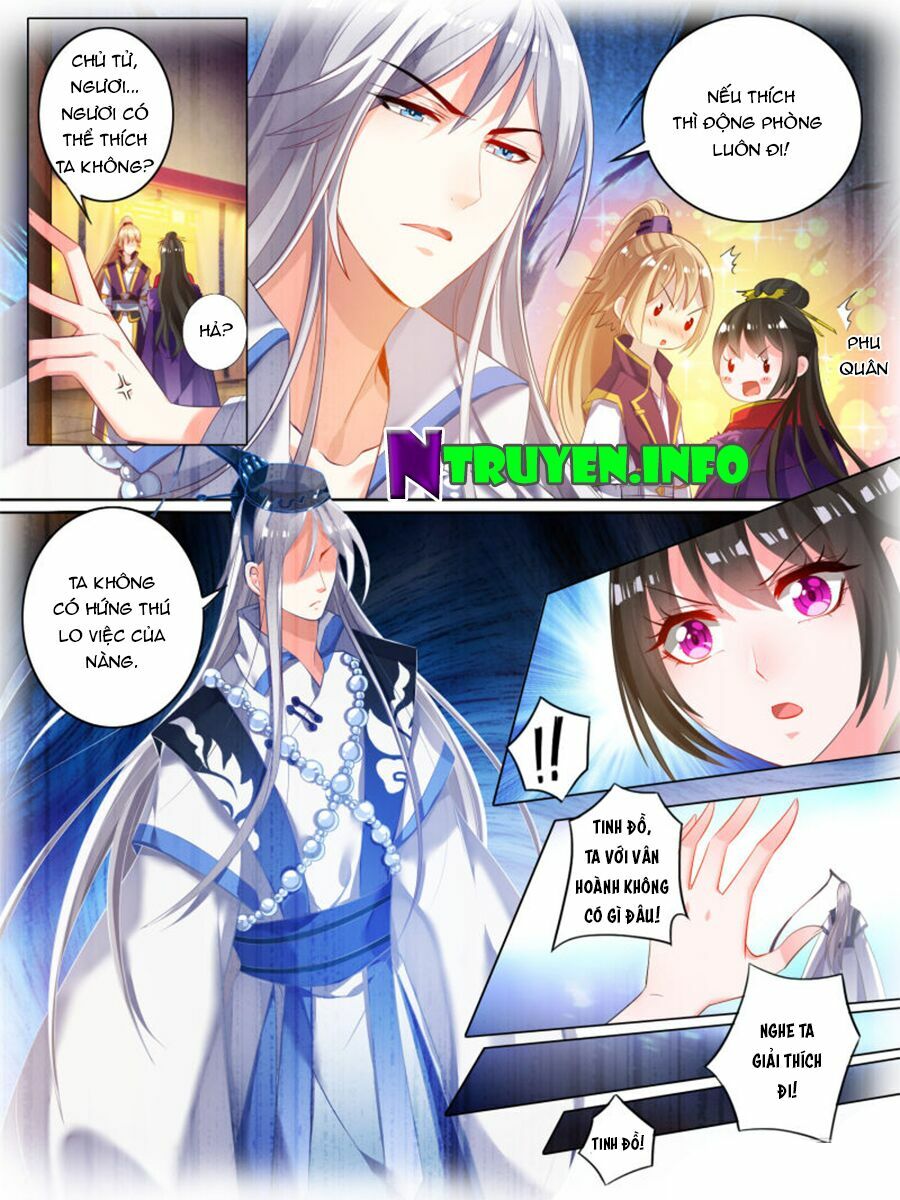 Xú Nữ Đích Hậu Cung: Chapter 16