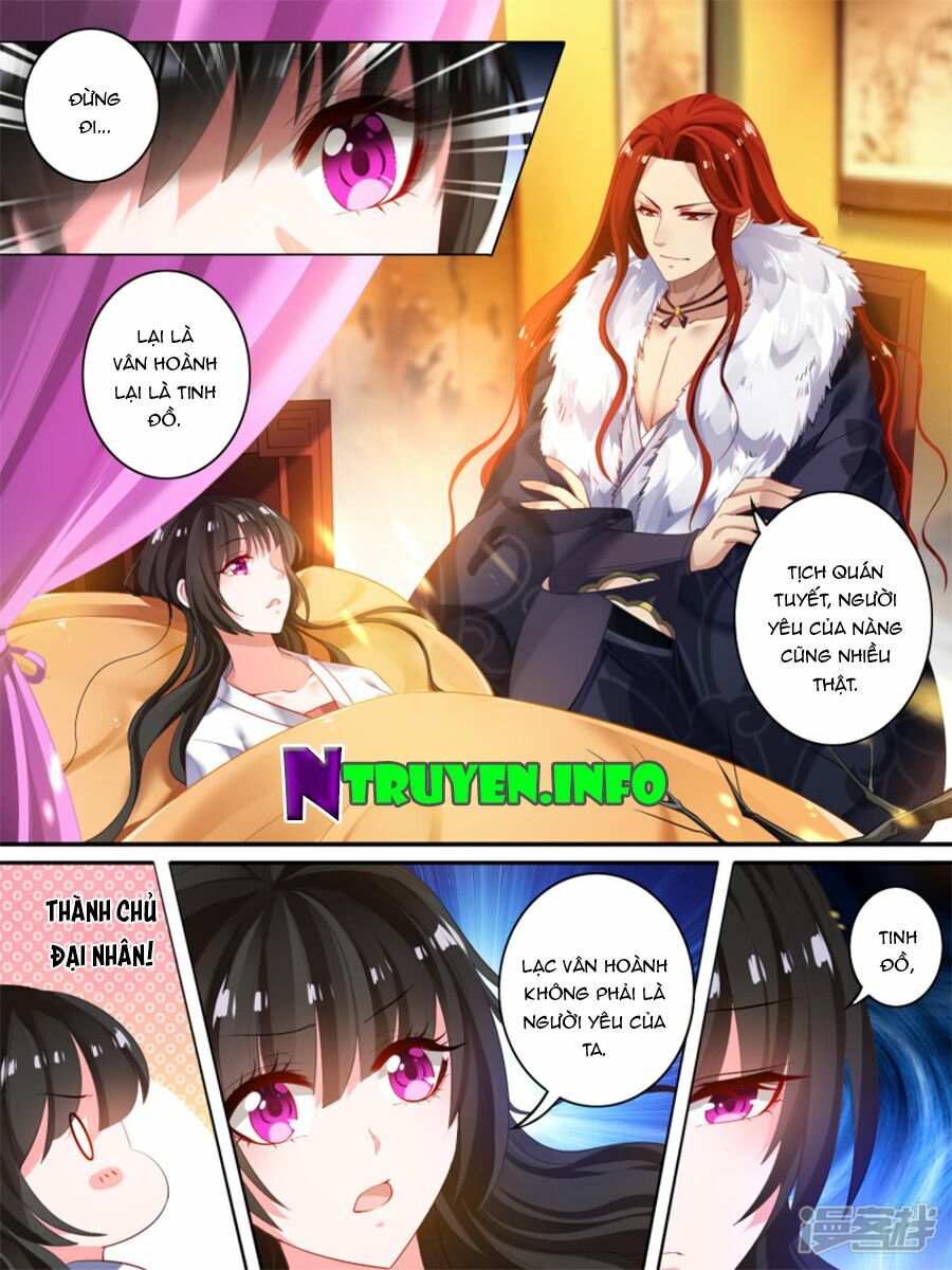 Xú Nữ Đích Hậu Cung: Chapter 16